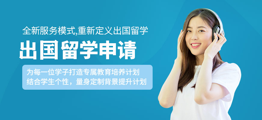 朗閣教育