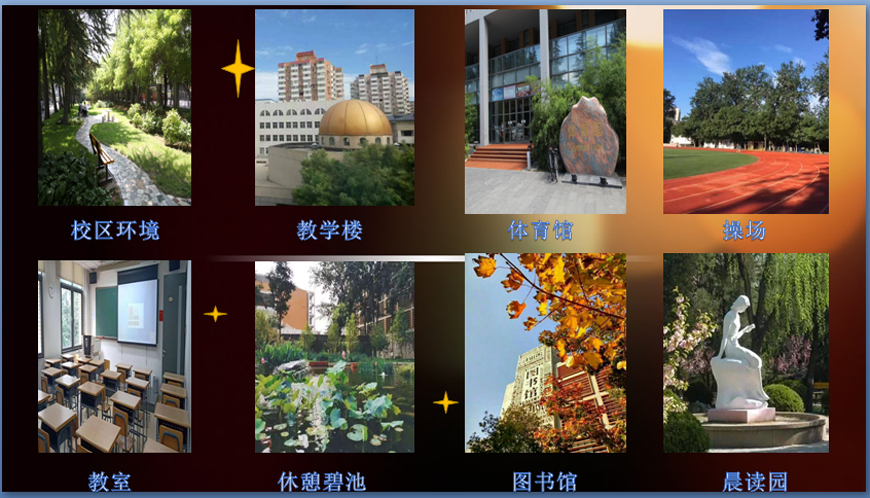 雅思托福培訓輔導哪家好