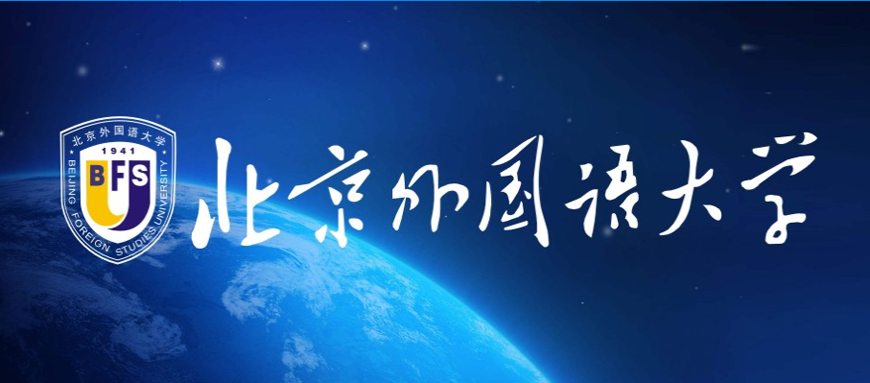 雅思托福培訓輔導哪家好