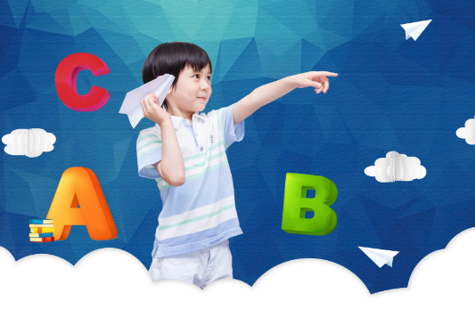 十大少兒英語培訓(xùn)機(jī)構(gòu)