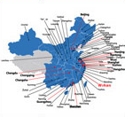 留學(xué)托福培訓(xùn)機(jī)構(gòu)