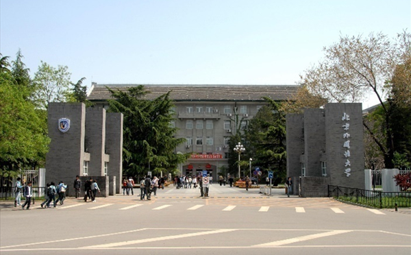 北外雅思教學(xué)環(huán)境