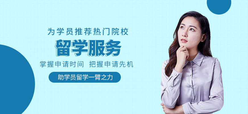 啟德教育