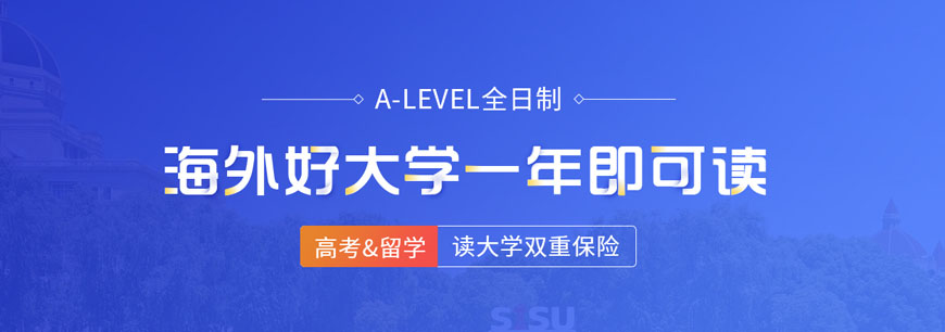 淵學(xué)通教育