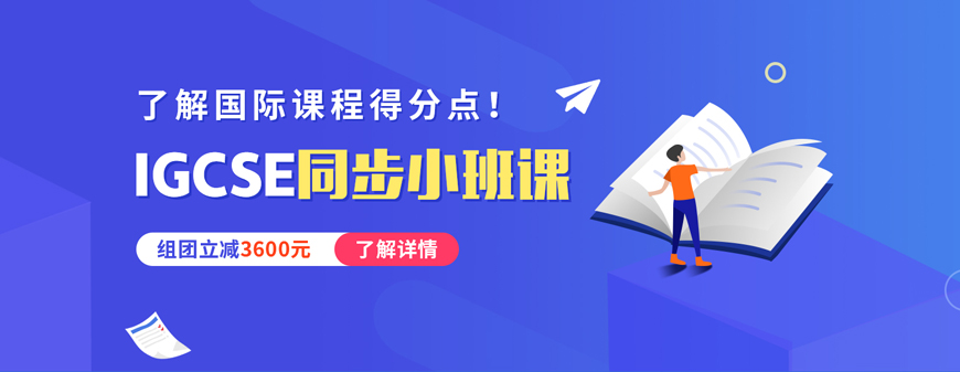 淵學(xué)通教育