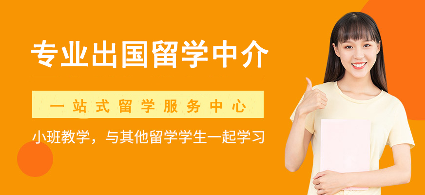 啟德教育