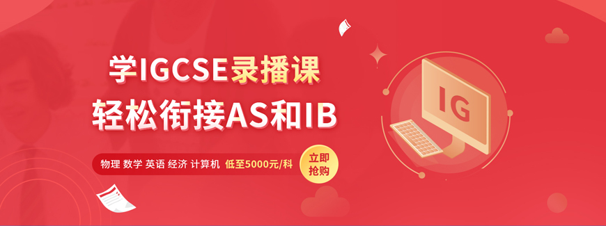 淵學(xué)通教育