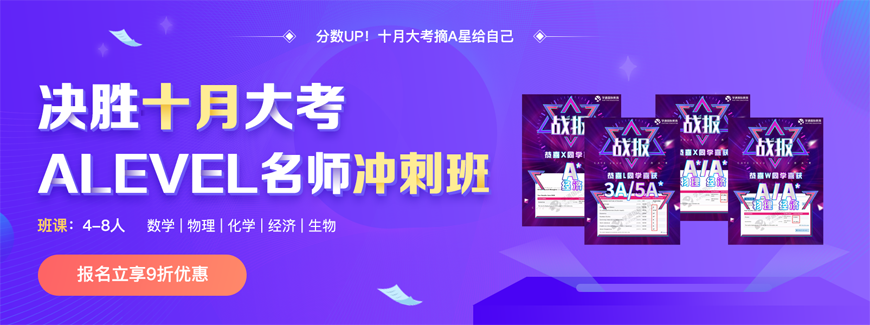 淵學(xué)通教育