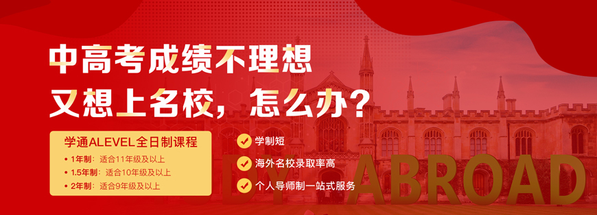 淵學(xué)通教育