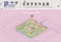 作品集培訓(xùn)機構(gòu)