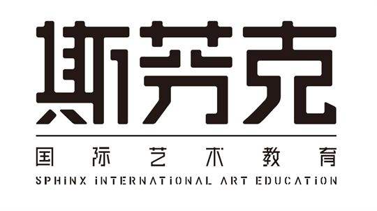 作品集培訓(xùn)機(jī)構(gòu)