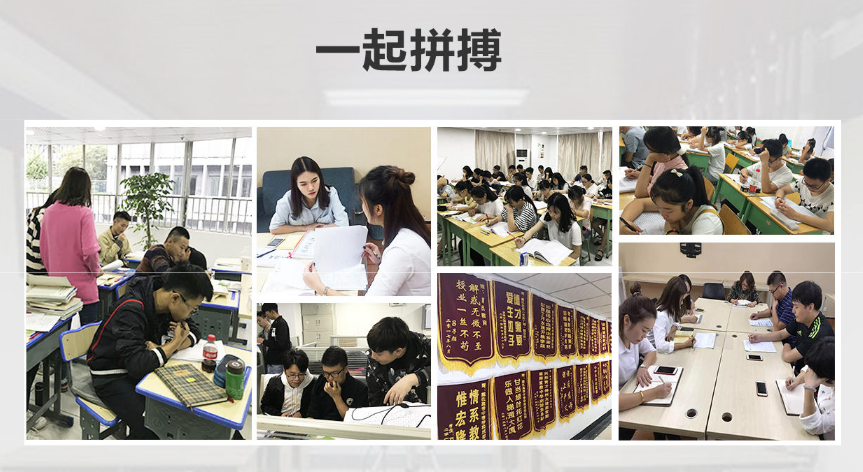 戴氏教育高三輔導(dǎo)師資