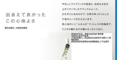 日語培訓(xùn)