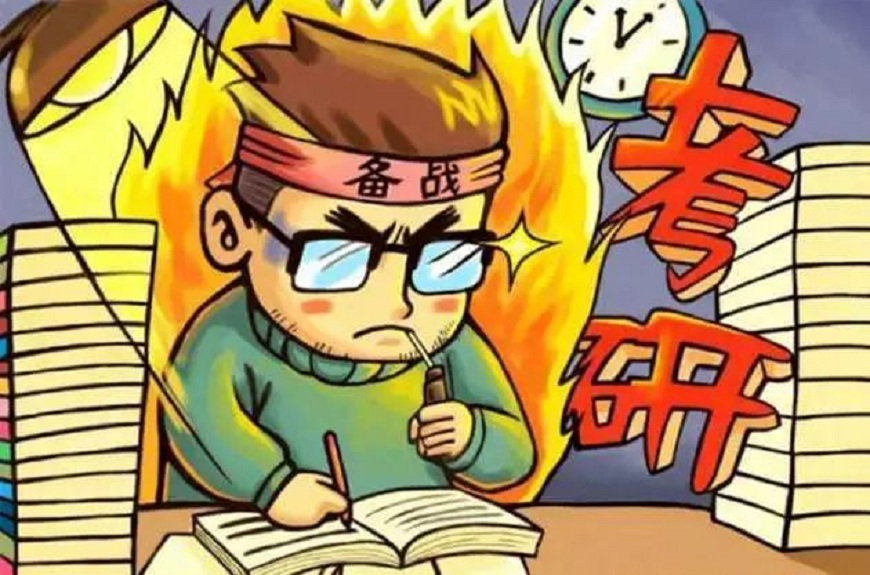 考研輔導(dǎo)-考研集訓(xùn)營(yíng)