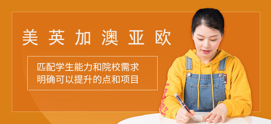 杭州英國研究生留學(xué)中介重磅推薦