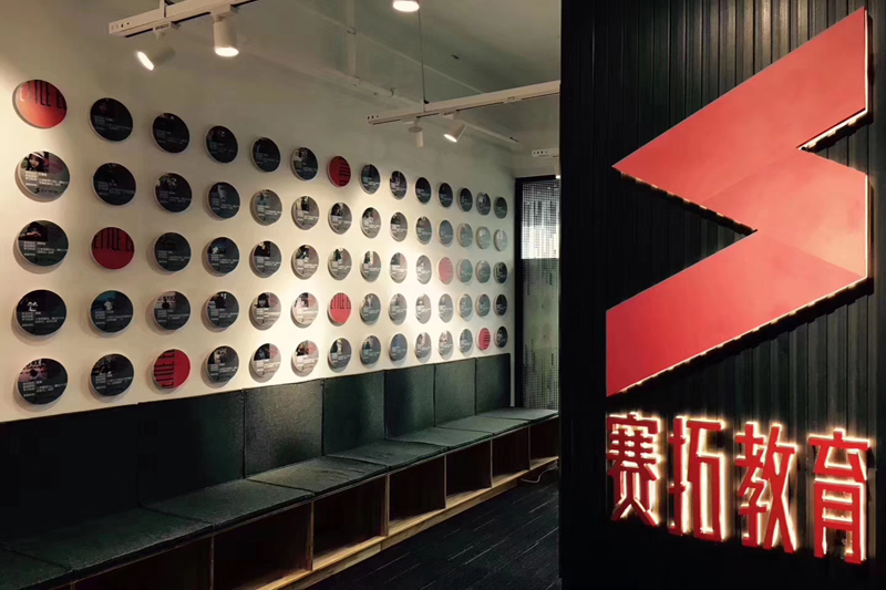 武漢武昌區(qū)雅思一對一培訓班最新實力排名