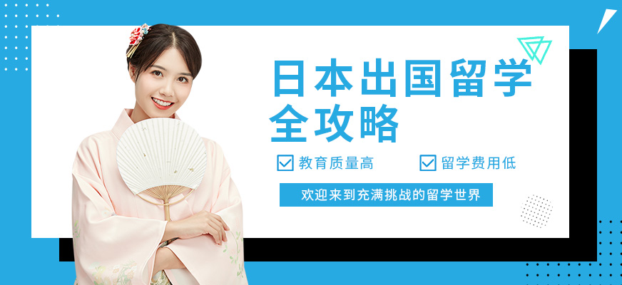 托福培訓(xùn)