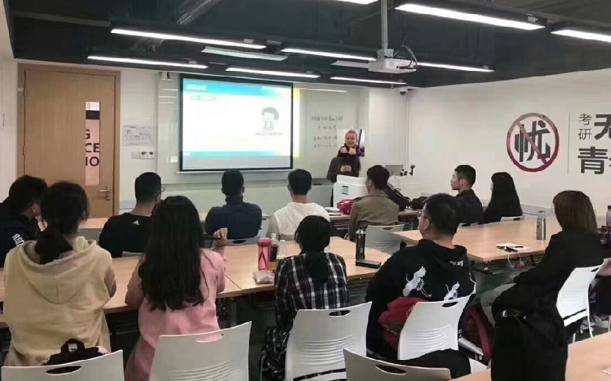 重慶新東方國內(nèi)雅思班一覽