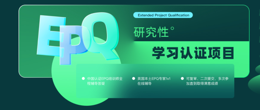 美行思遠(yuǎn)