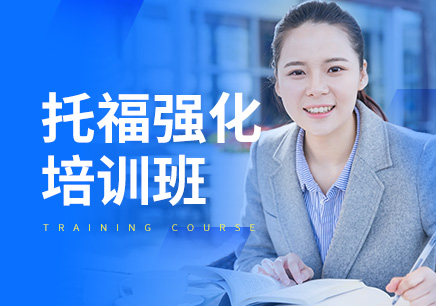 新東方中小學輔導