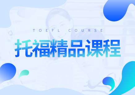 新東方中小學輔導