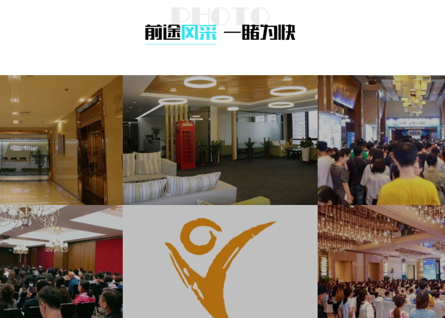 深圳羅湖區(qū)留學中介機構哪家好