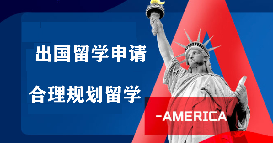 啟德留學(xué)考培