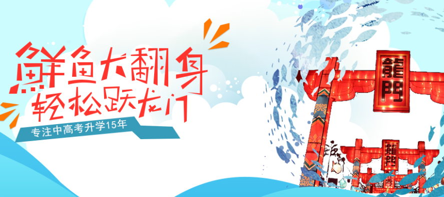 中小學(xué)一對一輔導(dǎo)