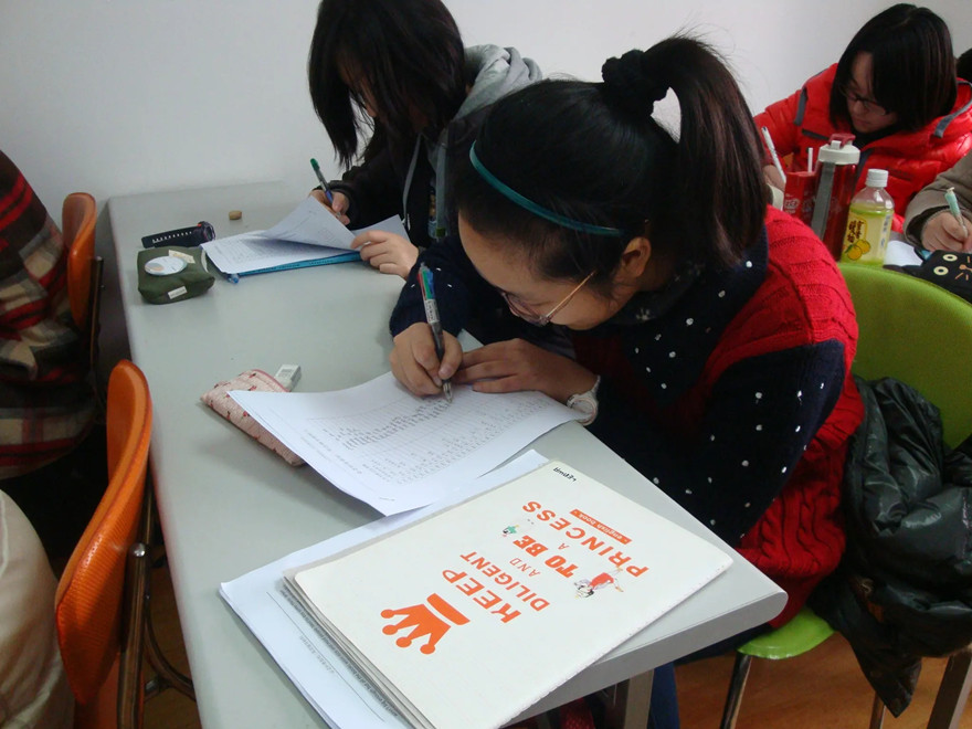 中考輔導(dǎo)