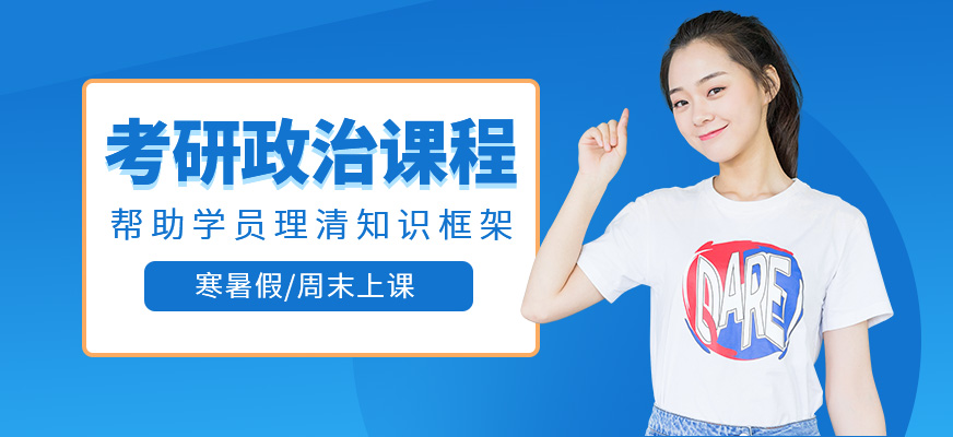 新東方中小學(xué)輔導(dǎo)