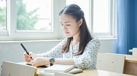 雅思培訓(xùn)班
