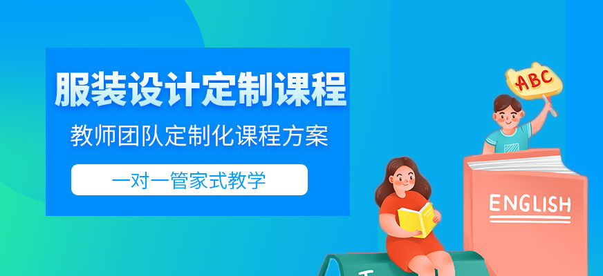 藝術(shù)留學(xué)-十大作品集培訓(xùn)機(jī)構(gòu)