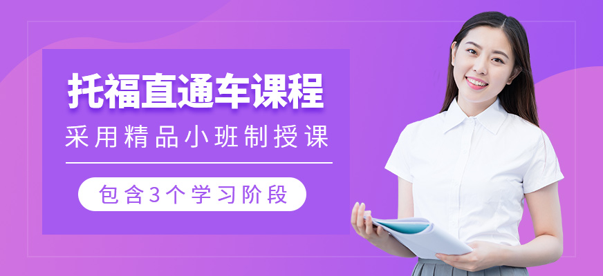 新東方中小學(xué)輔導(dǎo)