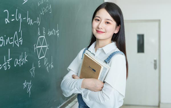 新東方中小學輔導