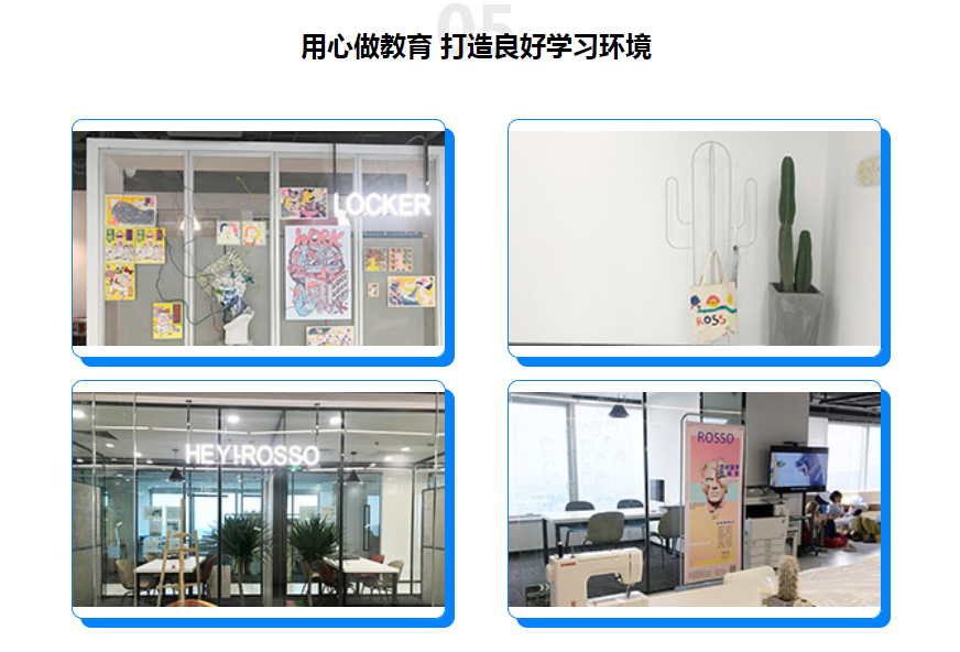 考研輔導(dǎo)機構(gòu)