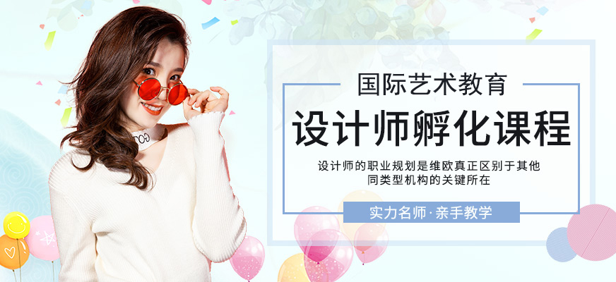去美國留學讀研究生的好處