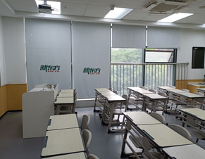 機(jī)構(gòu)課室