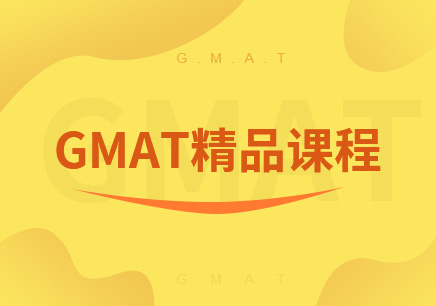 雅思培訓(xùn)