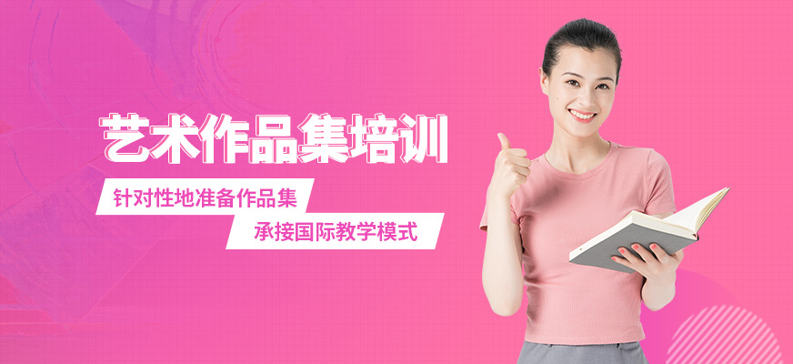 去美國留學讀研究生的好處