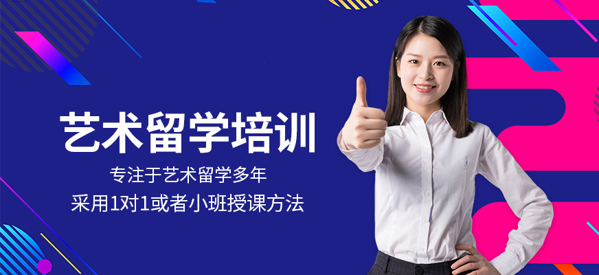 去美國留學讀研究生的好處