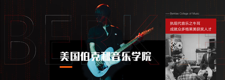 美行思遠(yuǎn)