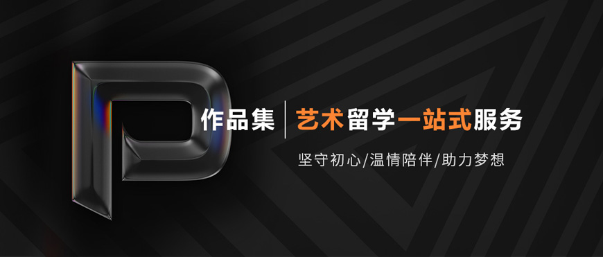 acg國際藝術教育