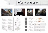 作品集培訓(xùn)機(jī)構(gòu)