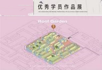 作品集培訓(xùn)機(jī)構(gòu)