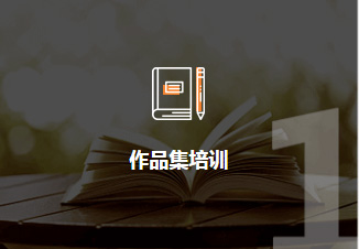 acg國際藝術(shù)教育