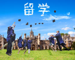 新東方中小學輔導