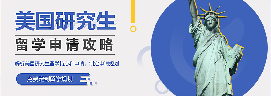 留學(xué)必看|蘇州藝術(shù)類(lèi)留學(xué)中介排行榜一覽