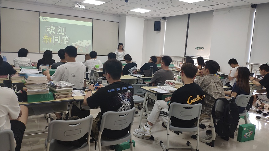 今日必看!呼和浩特考研英語輔導(dǎo)班十大一覽匯總