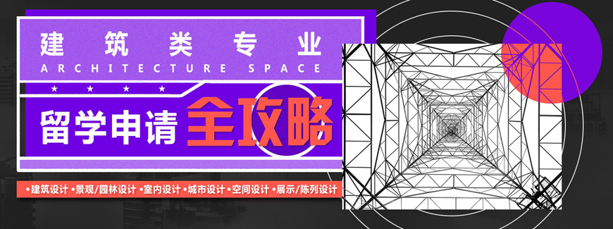 acg國(guó)際藝術(shù)教育