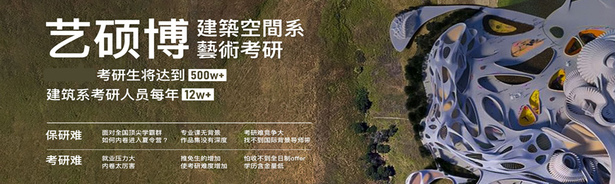 acg國際藝術教育